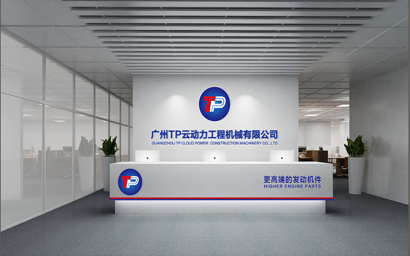 China Guangzhou TP Cloud Power Construction Machinery Co., Ltd. Perfil de la compañía